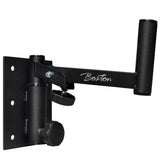 Boston KP-650-29 muursteun voor luidspreker draaibaar