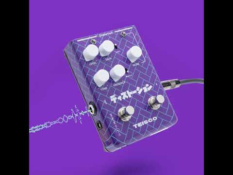 Teisco Distortion Tweekanaals distortion met Britse klank, boost en extra gainstage